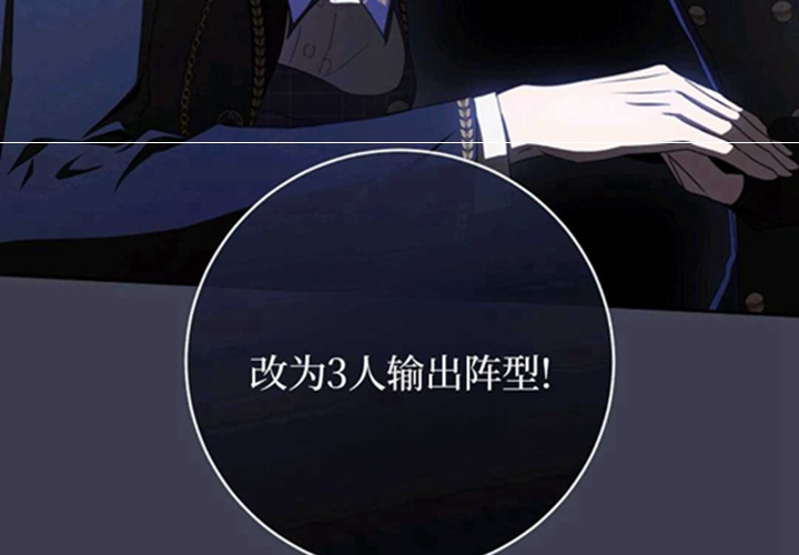第14话 第22页
