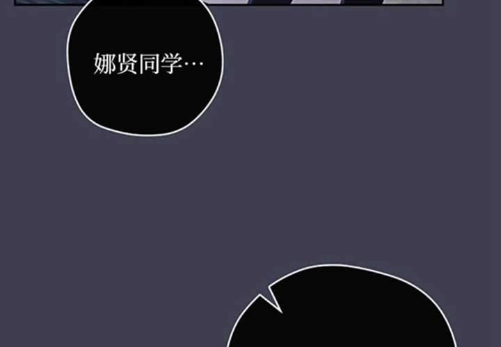 第14话 第30页