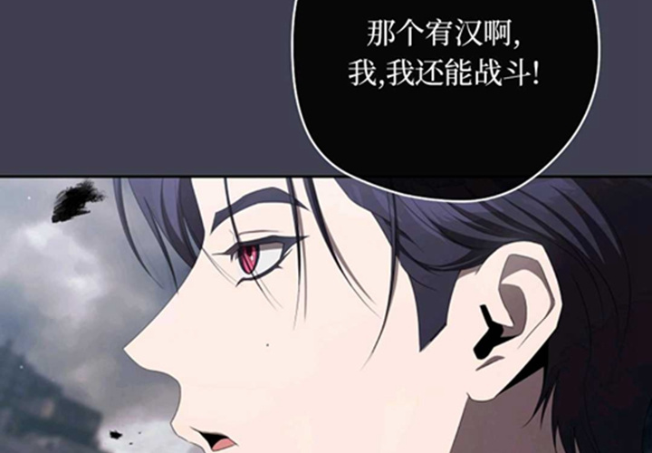 第14话 第31页