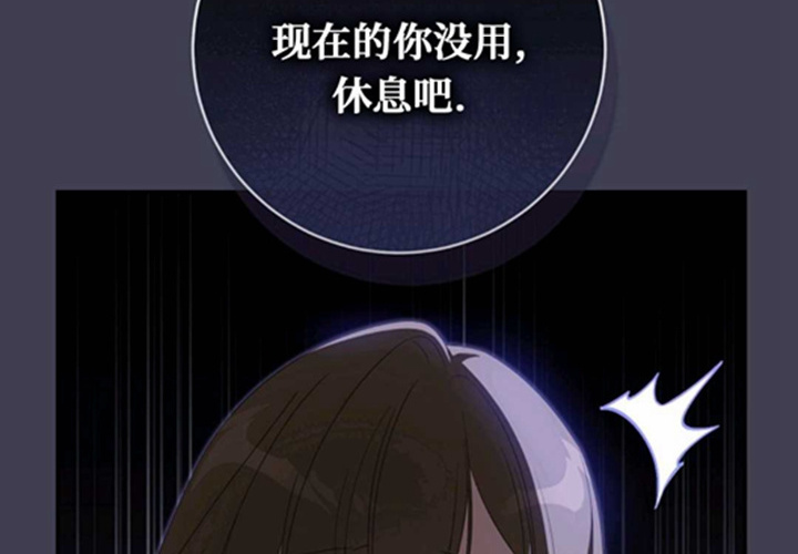 第14话 第34页