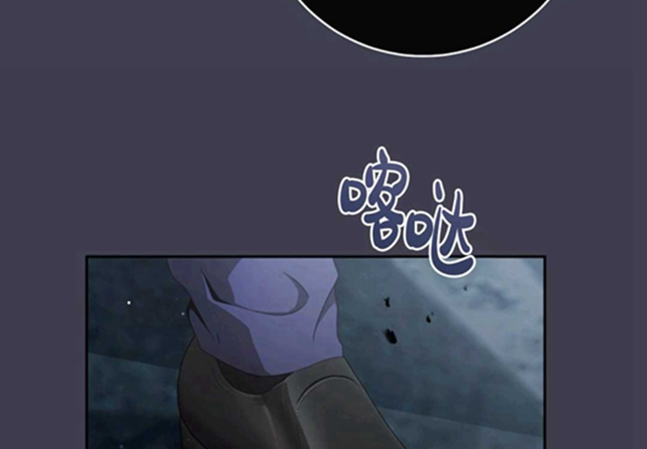 第14话 第41页
