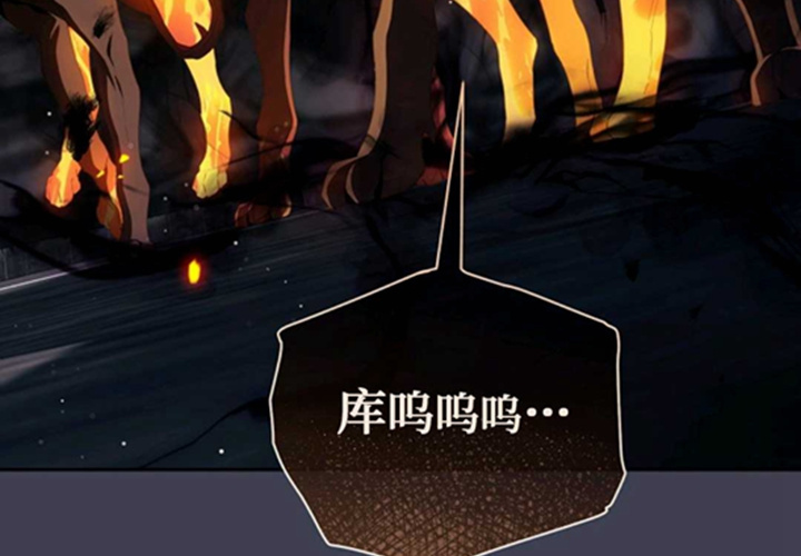 第14话 第47页