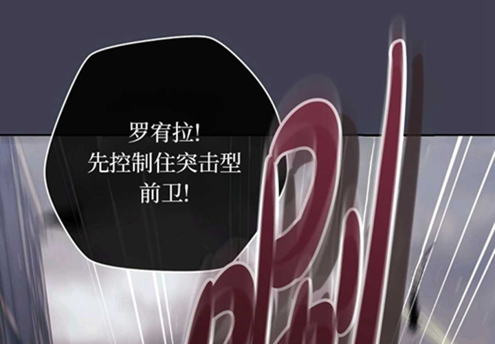 第14话 第49页