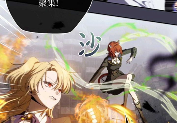 第14话 第56页