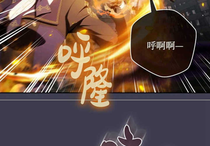 第14话 第57页