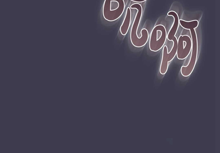 第14话 第58页