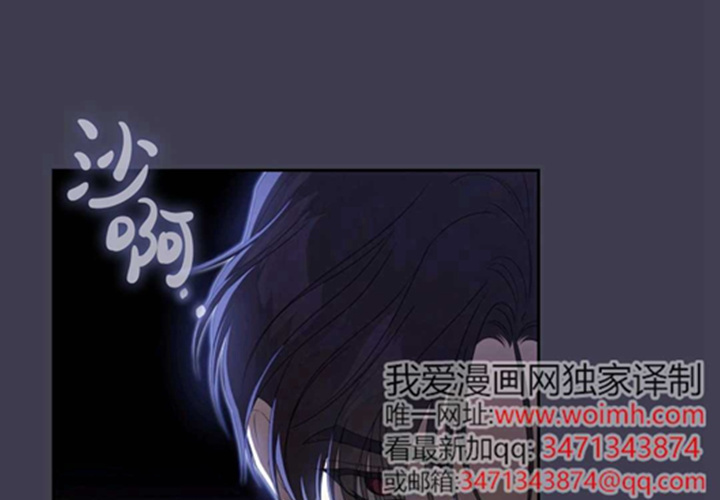 第14话 第59页