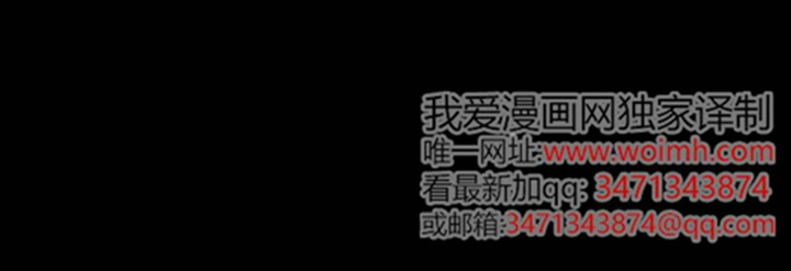 第14话 第69页