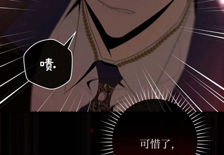 第14话 第71页