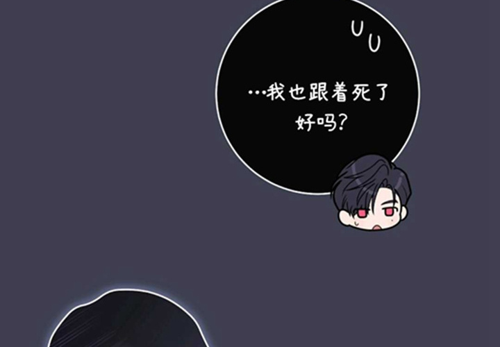 第14话 第87页