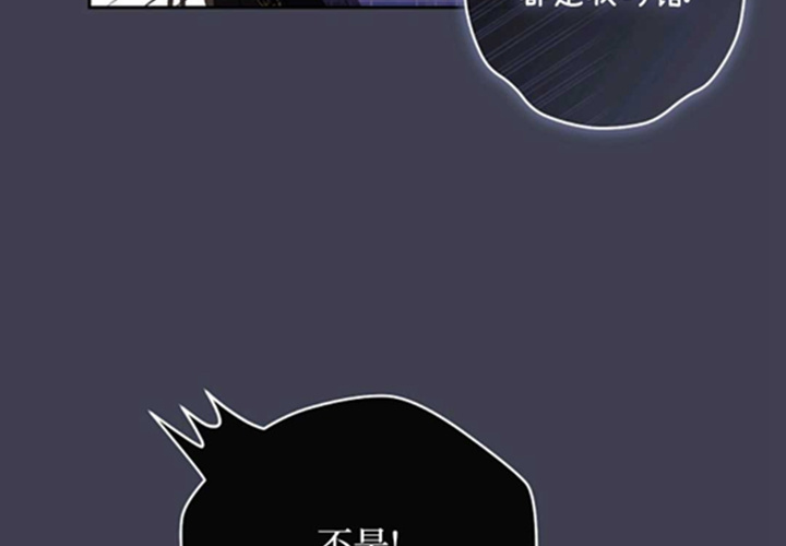 第14话 第90页