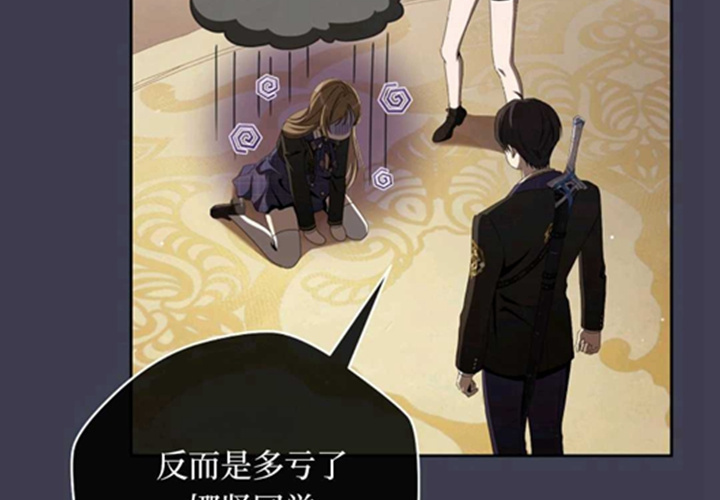 第14话 第92页