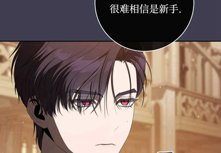 第14话 第94页