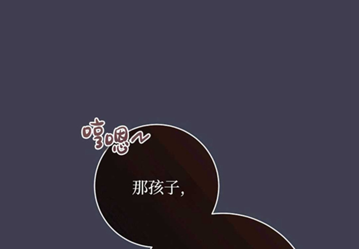 第14话 第96页