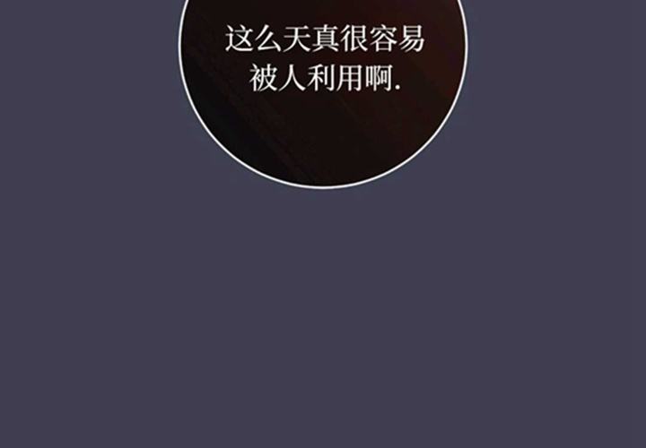 第14话 第100页