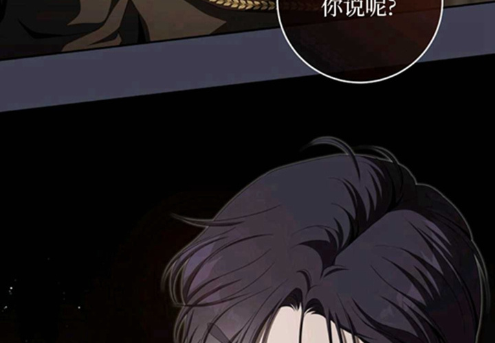 第14话 第103页