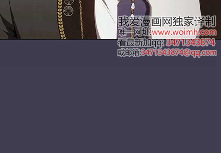 第14话 第105页