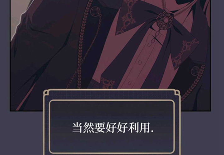 第14话 第108页