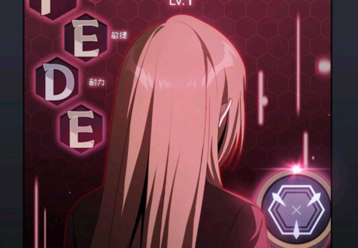 第14话 第111页