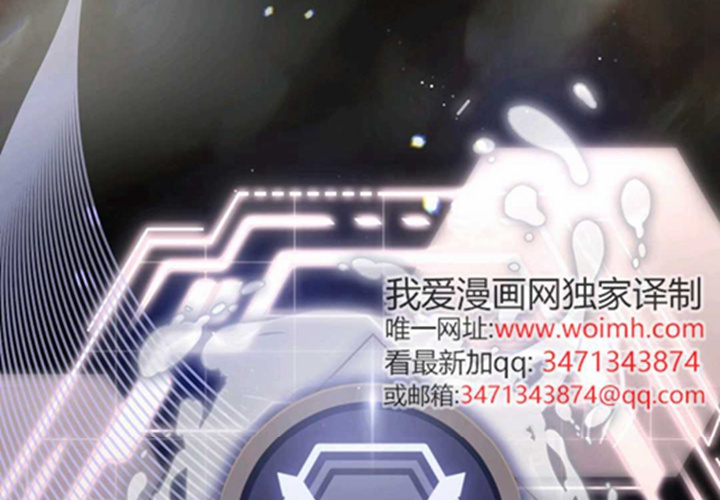 第14话 第114页
