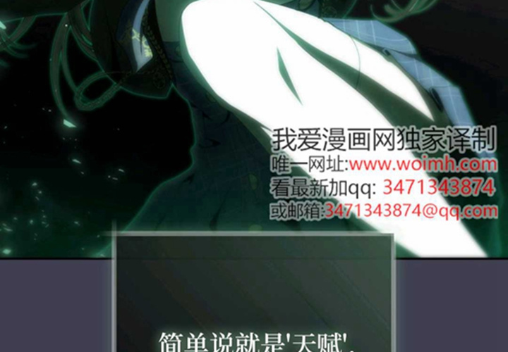 第14话 第126页