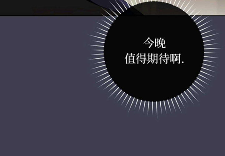 第14话 第136页