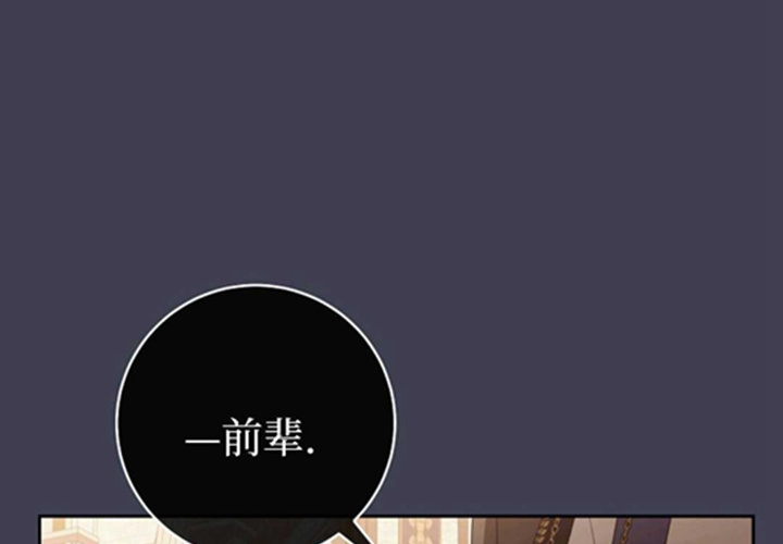 第14话 第137页