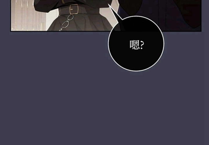 第14话 第139页