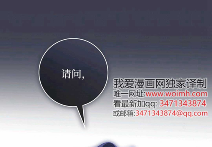 第14话 第140页