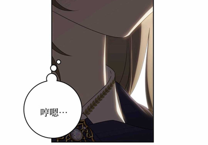 第14话 第148页