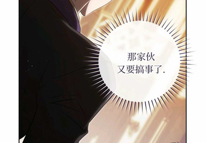 第14话 第150页