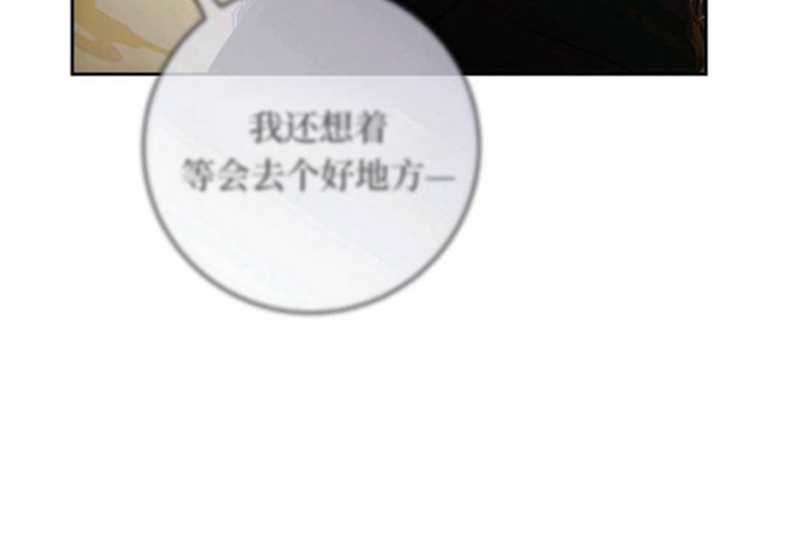 第14话 第152页