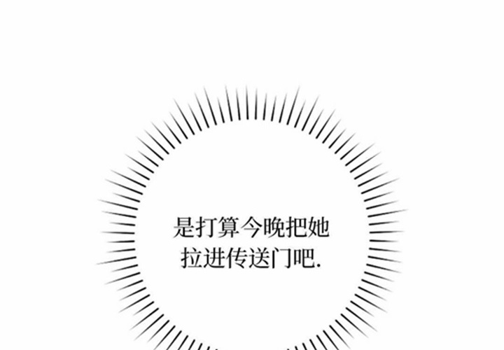 第14话 第153页