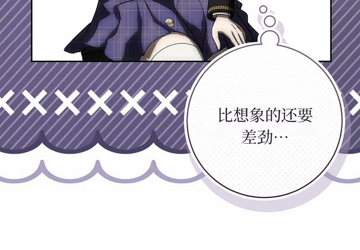 第14话 第158页