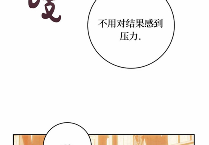 第14话 第167页
