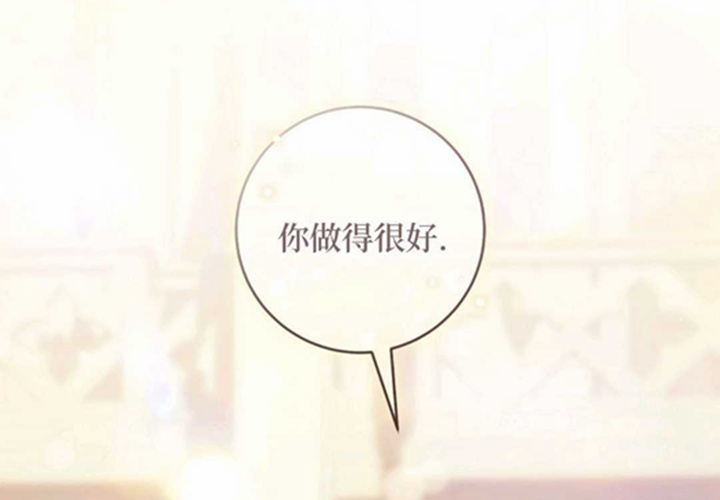 第14话 第178页