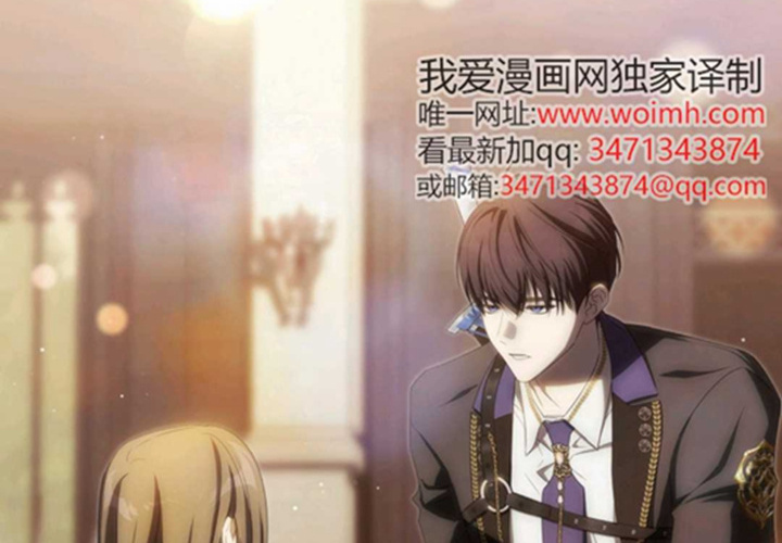 第14话 第179页