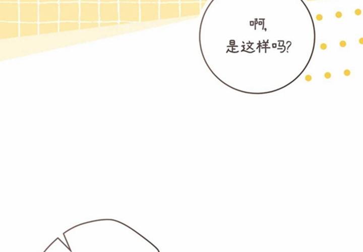 第14话 第185页