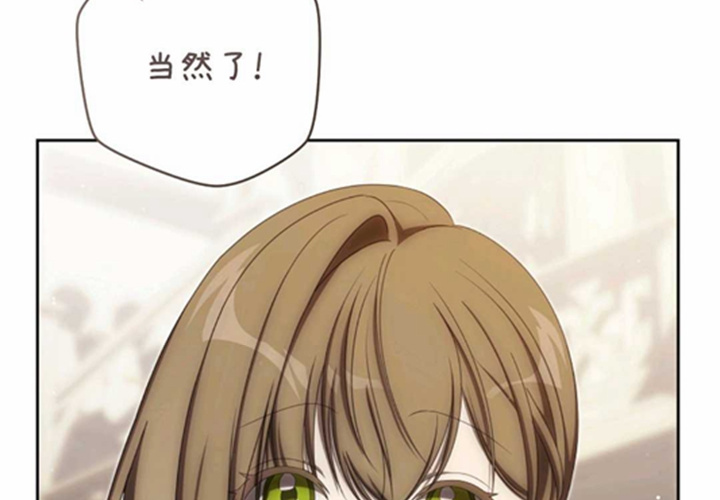 第14话 第186页