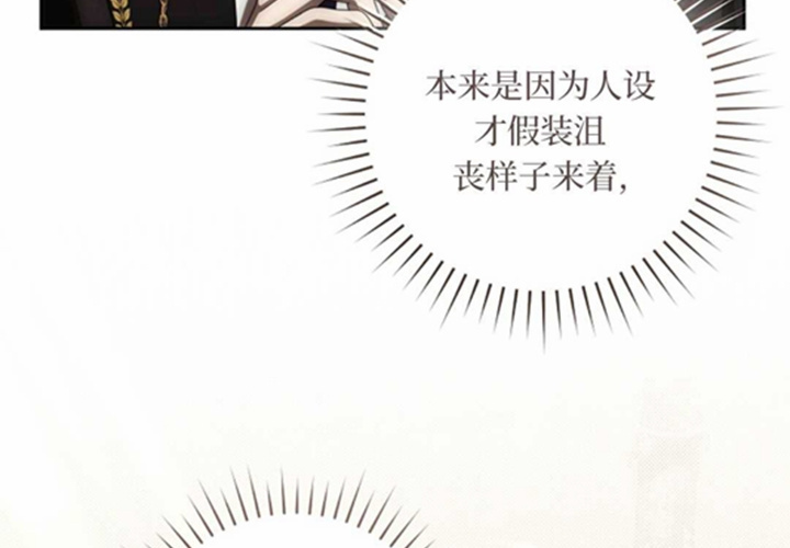 第14话 第188页