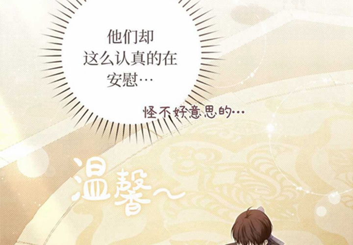第14话 第189页