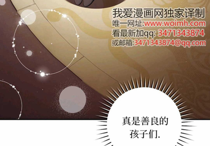 第14话 第191页