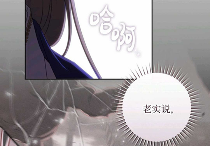 第14话 第197页