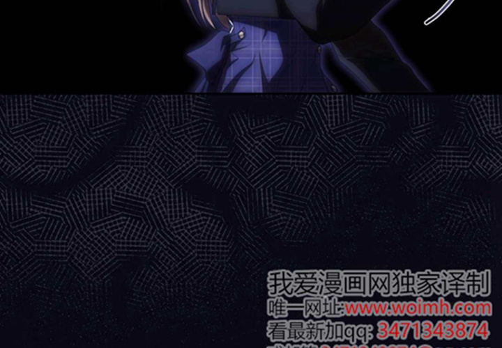 第14话 第202页