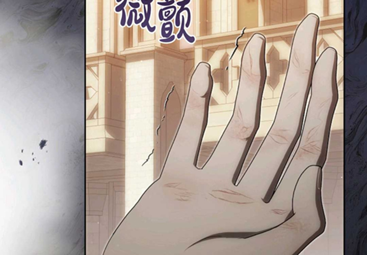 第14话 第204页