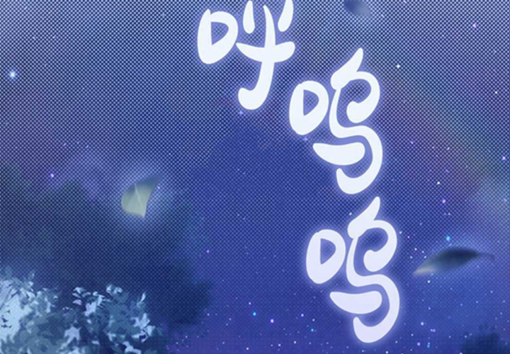 第14话 第215页