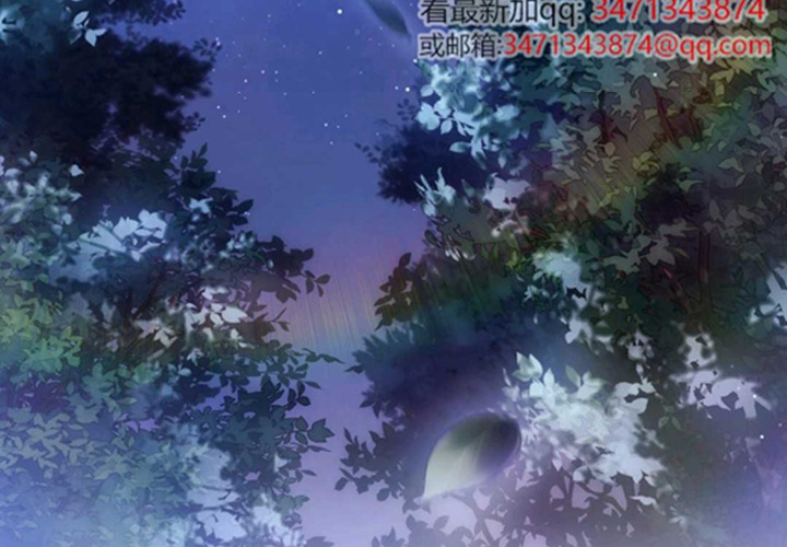 第14话 第217页