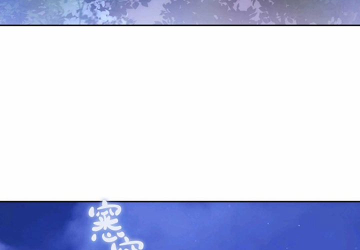 第14话 第218页