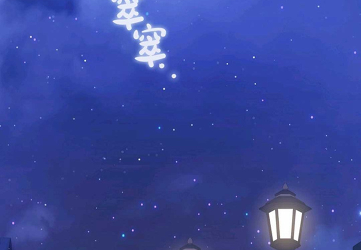 第14话 第219页