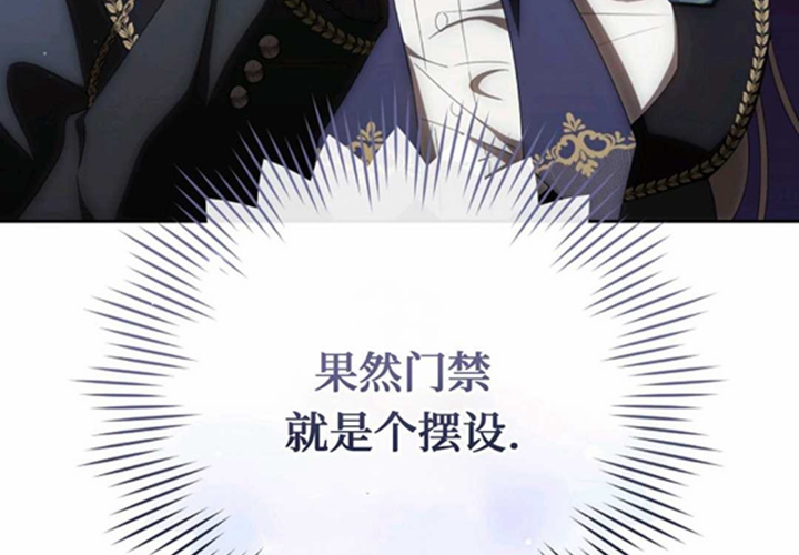 第14话 第226页